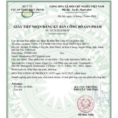 Tảo Xoắn Spirulina Tem Đỏ Nhật Bản 2200 Viên - Giải Độc, Tăng Cường Hệ Miễn Dịch, Hỗ Trợ Giảm Cân