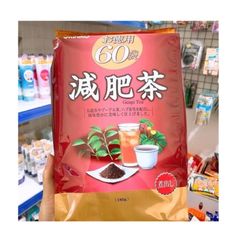 Trà giảm mỡ bụng Genpi Orihiro Nhật Bản - Hỗ trợ giảm béo, thải độc, tăng cường sức khỏe - Gói 60 túi lọc thảo mộc tự nhiên