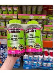 Kẹo dẻo bổ sung Vitamin -ADULT MULTIVITAMIN GUMMIES