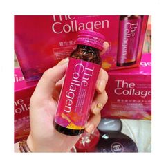 Nước Uống Collagen Shiseido 50ml - Hộp 10 Lọ, Giúp Làm Da Mịn Màng, Tươi Trẻ, Hỗ Trợ Làm Lành Sẹo và Cải Thiện Sức Khỏe