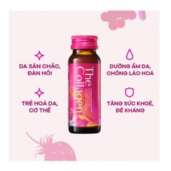 Nước Uống Collagen Shiseido 50ml - Hộp 10 Lọ, Giúp Làm Da Mịn Màng, Tươi Trẻ, Hỗ Trợ Làm Lành Sẹo và Cải Thiện Sức Khỏe