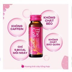 Nước Uống Collagen Shiseido 50ml - Hộp 10 Lọ, Giúp Làm Da Mịn Màng, Tươi Trẻ, Hỗ Trợ Làm Lành Sẹo và Cải Thiện Sức Khỏe