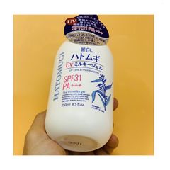 Sữa Dưỡng Thể Hatomugi SPF31 PA+++ 250ml - Dưỡng Da Chống Nắng, Trắng Da Nhật Bản, Gel Thẩm Thấu Nhanh, Không Nhờn Rít