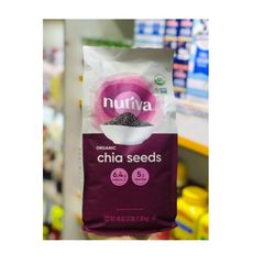 Hạt Chia Seed Nutiva Organic (1 Gói/1.36kg)