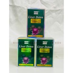 Thải độc gan Liver Detox Costar của Úc 35000mg Hộp 100 Viên