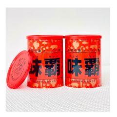 Nước Cốt Hầm Xương HIROSHI 1kg - Gia Vị Đậm Đà An Toàn Cho Bé, Hàng Nội Địa Nhật Bản, Không Chất Bảo Quản
