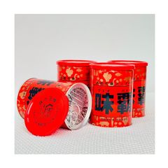 Nước Cốt Hầm Xương HIROSHI 1kg - Gia Vị Đậm Đà An Toàn Cho Bé, Hàng Nội Địa Nhật Bản, Không Chất Bảo Quản