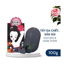 Xà Phòng Giảm Thâm Nách Pelican Nhật Bản 100g - Khử Mùi Cơ Thể Hiệu Quả, Dưỡng Ẩm Và Làm Sạch Da Dưới Cánh Tay