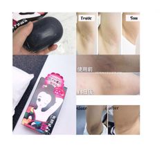 Xà Phòng Giảm Thâm Nách Pelican Nhật Bản 100g - Khử Mùi Cơ Thể Hiệu Quả, Dưỡng Ẩm Và Làm Sạch Da Dưới Cánh Tay