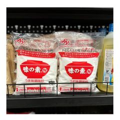 Bột Ngọt Ajinomoto 1Kg - Mì Chính Nội Địa Nhật Bản, Tăng Hương Vị Món Ăn, An Toàn Cho Gia Đình