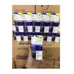 Kem dưỡng da chống nắng Transino Day Protector SPF35++ 30ml - Làm trắng da, giảm nám, bảo vệ da hiệu quả từ Nhật Bản