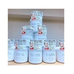 Kem Dưỡng Trắng Da Chống Lão Hóa NMN White All In One Gel Nhật Bản - 245g, Nâng Cơ, Giảm Nếp Nhăn, Phục Hồi Da Tổn Thương