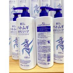 Sữa Tắm Trắng Da Hatomugi 800ml - Dưỡng ẩm, Làm Sáng Da, Tẩy Tế Bào Chết, Hương Thơm Tươi Mát - Xuất Xứ Nhật Bản