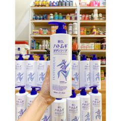 Sữa Tắm Trắng Da Hatomugi 800ml - Dưỡng ẩm, Làm Sáng Da, Tẩy Tế Bào Chết, Hương Thơm Tươi Mát - Xuất Xứ Nhật Bản