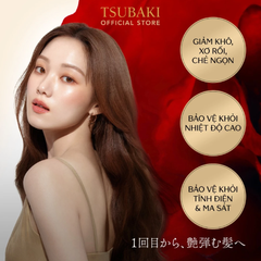 Xịt Dưỡng Tóc Tsubaki Premium Treatment Water 210ML - Giải Pháp Bảo Vệ Tóc Khỏe Đẹp, Phục Hồi Hư Tổn, Chống Nhiệt Độ Cao Nhật Bản