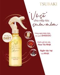 Xịt Dưỡng Tóc Tsubaki Premium Treatment Water 210ML - Giải Pháp Bảo Vệ Tóc Khỏe Đẹp, Phục Hồi Hư Tổn, Chống Nhiệt Độ Cao Nhật Bản