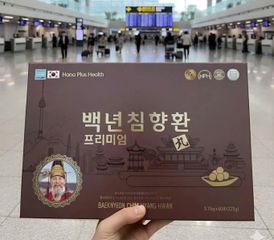 Viên An Cung Ngưu Trầm Hương Baeknyeon Chim Hyang Hwan Premium 60 viên - Hỗ trợ sức khỏe, cải thiện tuần hoàn, ngăn đột quỵ