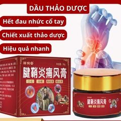 Dầu Xoa Bóp Thảo Dược Tự Nhiên Giảm Đau Nhức Xương Khớp Cổ Tay - Giải Pháp Chăm Sóc Sức Khỏe Hiệu Quả từ Thiên Nhiên