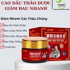 Dầu Xoa Bóp Thảo Dược Tự Nhiên Giảm Đau Nhức Xương Khớp Cổ Tay - Giải Pháp Chăm Sóc Sức Khỏe Hiệu Quả từ Thiên Nhiên
