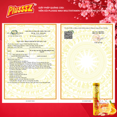 [COMBO 5 TUÝP x 20 VIÊN] Viên Sủi Vitamin Tổng Hợp  PLUSSSZ MAX MULTIVITAMIN VỊ CAM Không Đường