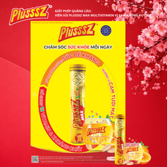 [COMBO 5 TUÝP x 20 VIÊN] Viên Sủi Vitamin Tổng Hợp  PLUSSSZ MAX MULTIVITAMIN VỊ CAM Không Đường
