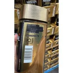 Cà phê NESCAFÉ GOLD Espresso Blonde 200g - Hương vị sang trọng, êm dịu chuẩn Ý, pha được 100 ly espresso