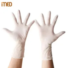 Găng Tay Cao Su Latex Có Bột Sgloves 4.8g Dùng Bếp, Spa, Y Tế