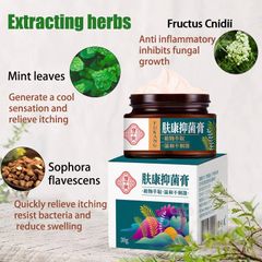 Kem chống ngứa kem kháng khuẩn chống dị ứng khỏi tận gốc viêm da bệnhh chàm Ngứa da nấm da nấm mụn nước tổ đỉa 30g