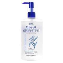 (Nhật) Nước Tẩy Trang Hatomugi Làm Sạch Sâu Dưỡng Ẩm Da 500ml
