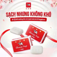 (Nhật) Xà Phòng Đa Năng Cow Beauty Soap Rửa Mặt Và Làm Sạch Dịu Dưỡng Ẩm Dịu Nhẹ Cho Toàn Thân