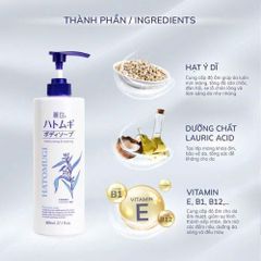 Sữa Tắm Hatomugi The Body Soap 800ml – Dịu Da, Cấp Ẩm, Dưỡng Ẩm Da Tối Ưu, Chất Lượng Từ Thương Hiệu Hatomugi