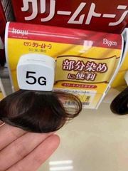 Nhuộm Tóc Bigen Số 5 Đen Ngả Nâu – lên màu chuẩn, bám màu lâu