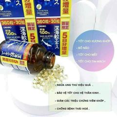 Viên Uống Sụn Vi Cá Orihiro Squalene 360 Viên - Bổ Xương Khớp, Tăng Cường Sức Đề Kháng Tự Nhiên