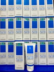 Kem Dưỡng Ẩm Ahohwa Shinning Ceramide Water Cream - Phục Hồi, Làm Dịu Da Nhạy Cảm, Chất Liệu Tự Nhiên, Dưỡng Ẩm Hoàn Hảo 50gr
