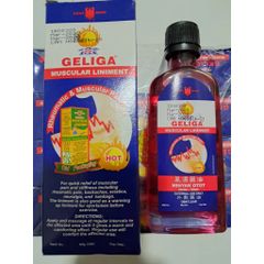 DẦU NÓNG INDONESIA - GELIGA MUSCULA LINIMENT (MỚI)