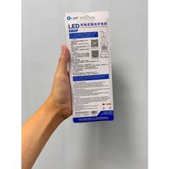 Đèn pin LED Mini cầm tay 2 chế độ Pin sạc QY-2516