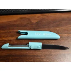 Dao Gọt 2in1 BBQ-Japan – Đỉnh Cao Tiện Lợi Trong Gian Bếp