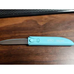 Dao Gọt 2in1 BBQ-Japan – Đỉnh Cao Tiện Lợi Trong Gian Bếp