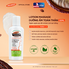Lotion ngăn ngừa và hỗ trợ làm mờ rạn da cho mẹ bầu Palmer's 50ml 623334