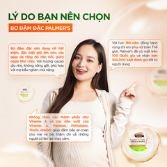 Bơ đậm đặc ngăn ngừa và hỗ trợ làm mờ rạn da cho mẹ bầu cuối thai kỳ và sau sinh Palmer's 125g