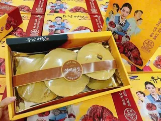 Nấm Linh Chi Cô Gái Hàn Quốc Thượng Hạng Geumsang 1kg – Tăng cường sức khỏe và hệ miễn dịch, bổ dưỡng tự nhiên