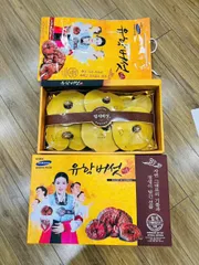 Nấm Linh Chi Cô Gái Hàn Quốc Thượng Hạng Geumsang 1kg – Tăng cường sức khỏe và hệ miễn dịch, bổ dưỡng tự nhiên