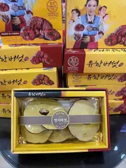 Nấm Linh Chi Cô Gái Hàn Quốc Thượng Hạng Geumsang 1kg – Tăng cường sức khỏe và hệ miễn dịch, bổ dưỡng tự nhiên