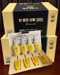 Tinh Nghệ Nano 365 Curcumin Premium Ji Chang-Wook (32 Tép) - Giải Độc, Tốt Tiêu Hóa, Hỗ Trợ Sức Khỏe Tối Ưu