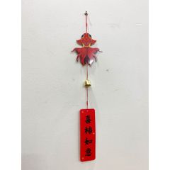 Chuông gió Trang trí Thiết kế biểu tượng tin vui màu đỏ cát tường - Phù hợp làm quà tặng khai trương tân gia đầu năm
