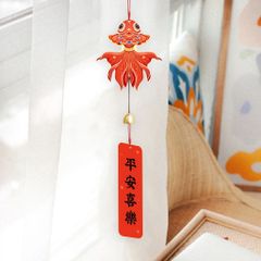Chuông gió Trang trí Thiết kế biểu tượng tin vui màu đỏ cát tường - Phù hợp làm quà tặng khai trương tân gia đầu năm