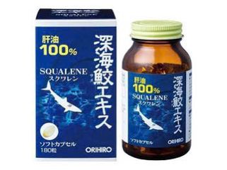 (Nhật) Viên Uống Dầu Gan Cá  Orihiro Squalene Hỗ Trợ Bổ Não Sáng Mắt