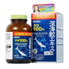 (Nhật) Viên Uống Dầu Gan Cá  Orihiro Squalene Hỗ Trợ Bổ Não Sáng Mắt