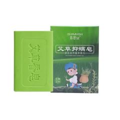 Xà Bông Sinh Dược Giảm Mụn Lưng 100% Xà phòng Ngải cứu