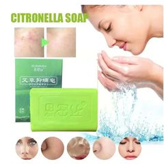 Xà Bông Sinh Dược Giảm Mụn Lưng 100% Xà phòng Ngải cứu